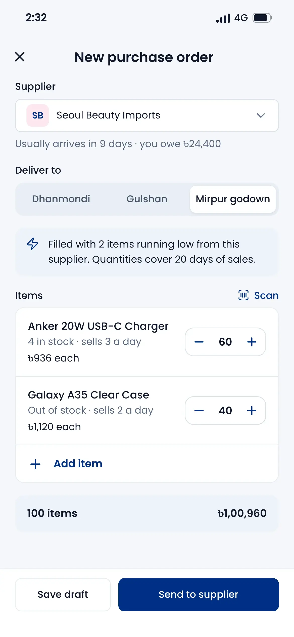 A new purchase order on the phone, filled with two items running low from the supplier
