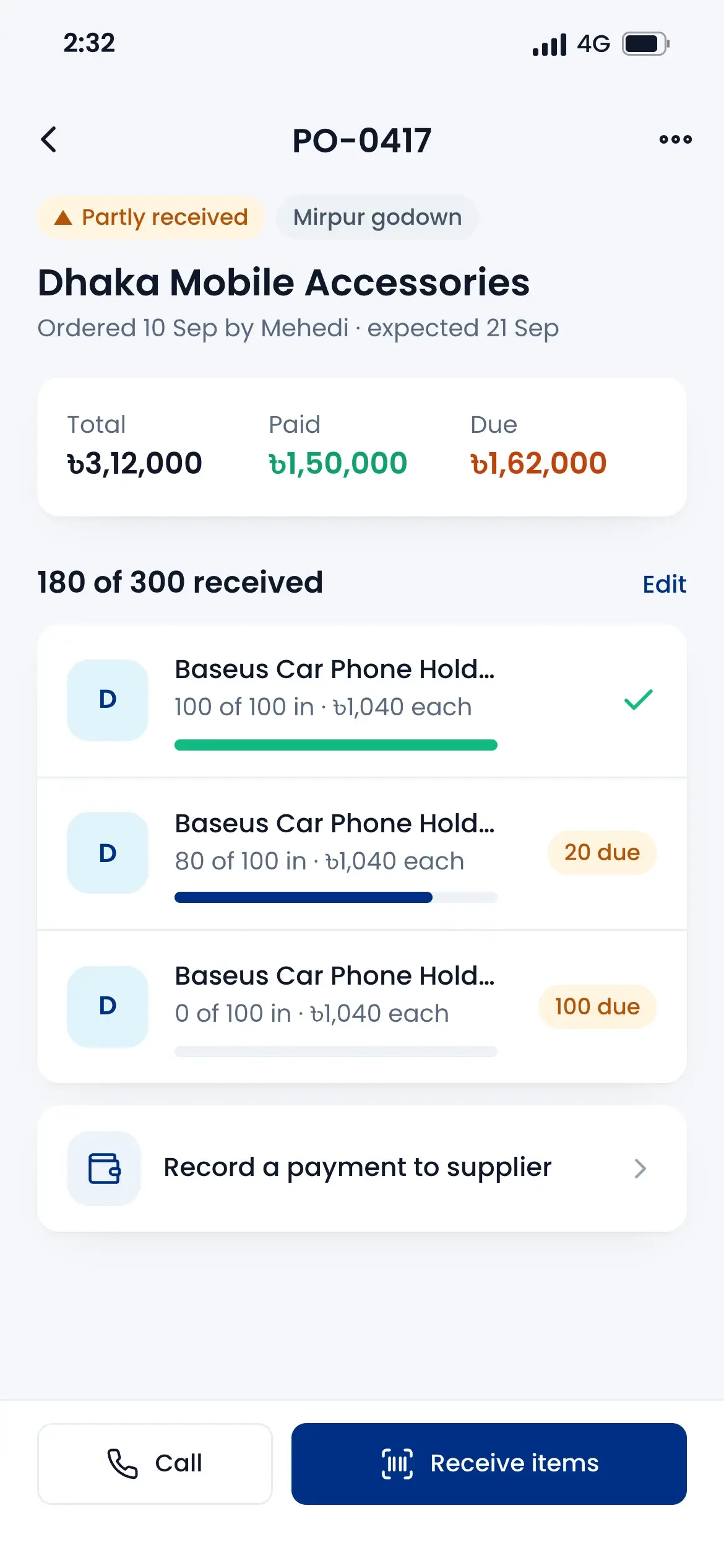 A purchase order on the phone with 180 of 300 received and a button to receive items