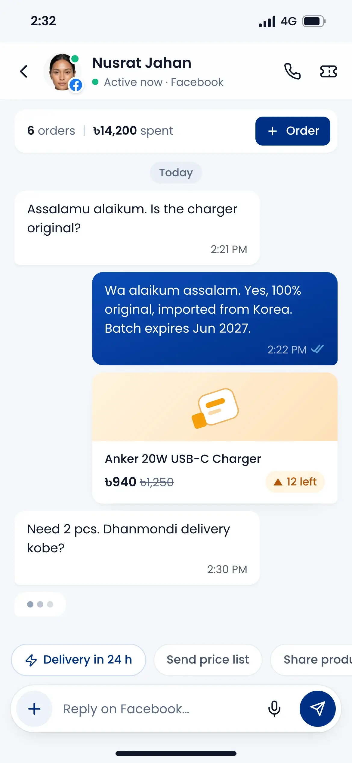 A Facebook chat in the phone app with a product card and an Order button