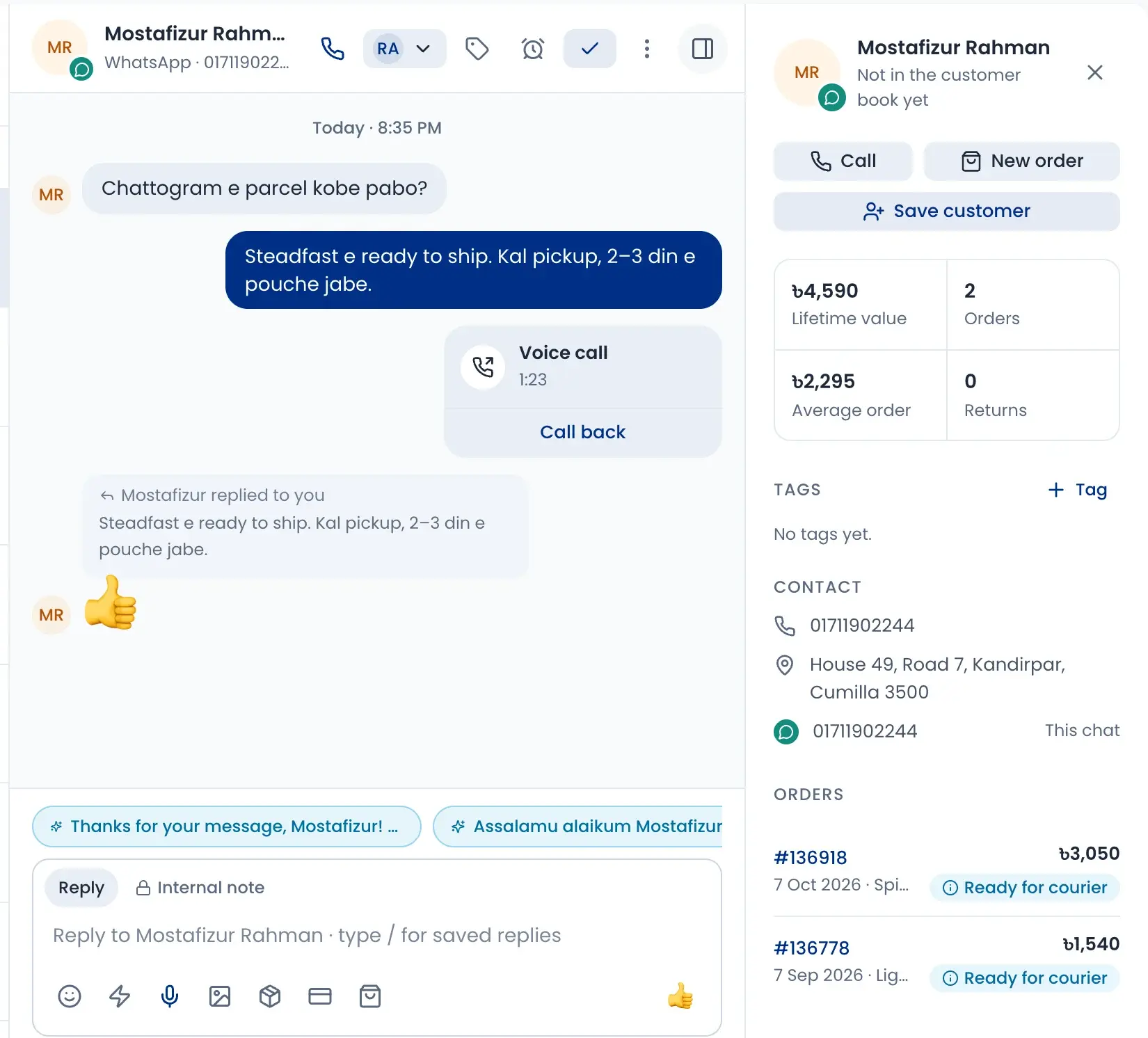 A WhatsApp chat about a Chattogram delivery, with the customer's lifetime value, orders and a New order button beside it