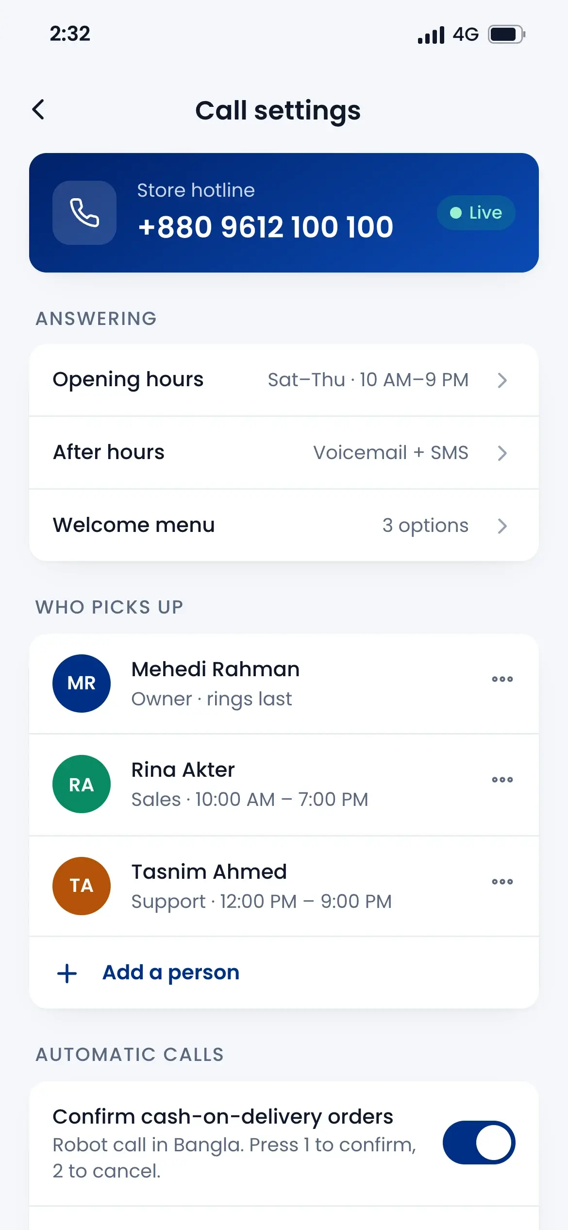 Call settings in the phone app, with automatic calls to confirm cash-on-delivery orders turned on