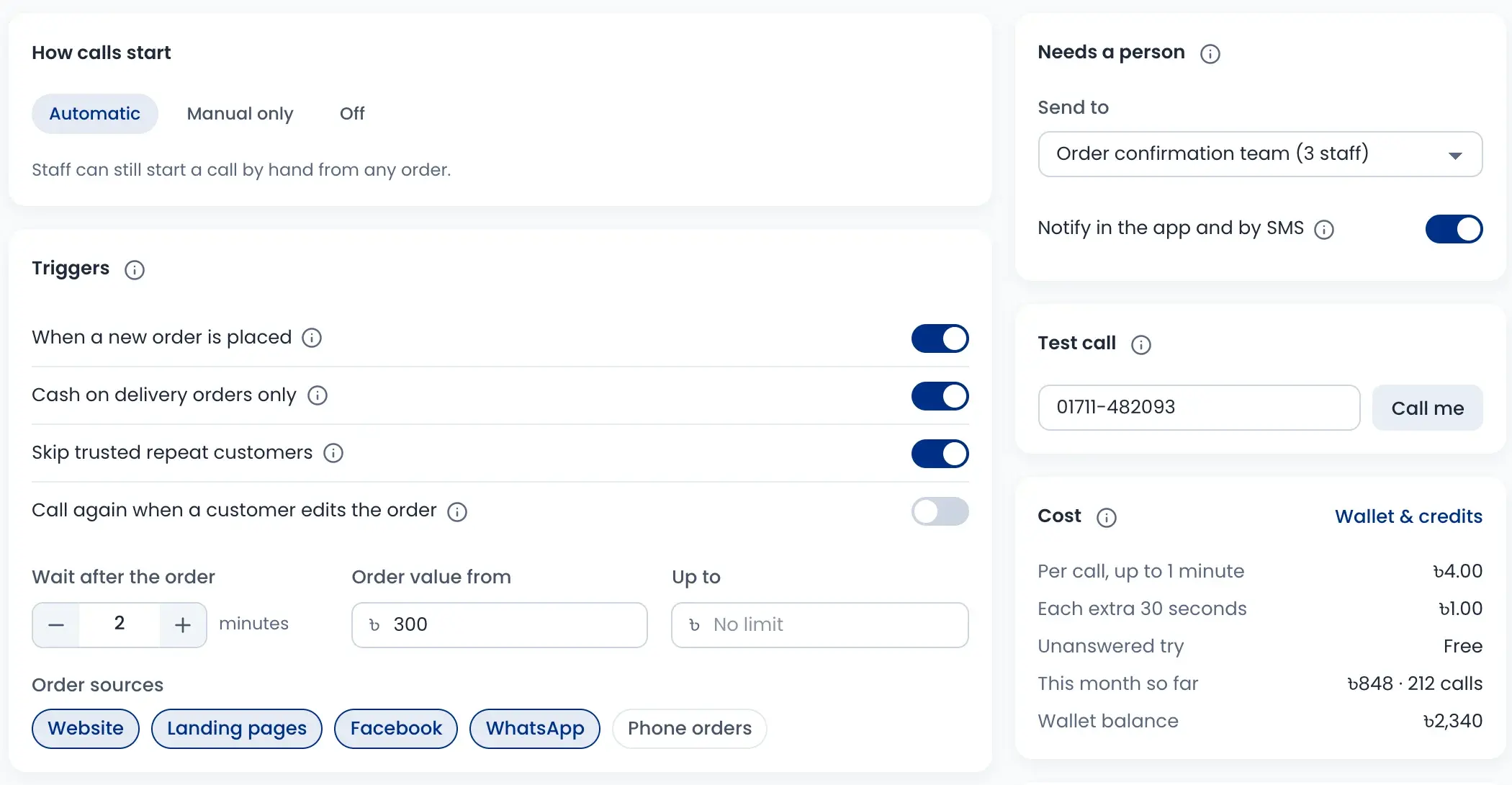 AI auto-call settings: automatic calls for new COD orders from ৳300, from the website, landing pages, Facebook and WhatsApp
