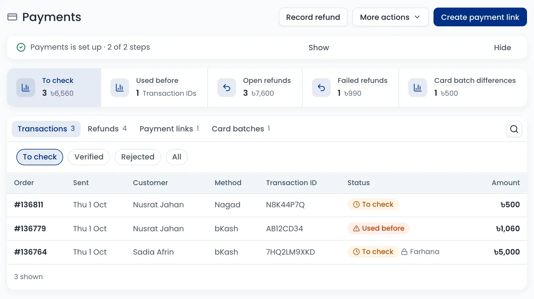 Payments to check: Nagad and bKash transaction IDs, one marked Used before