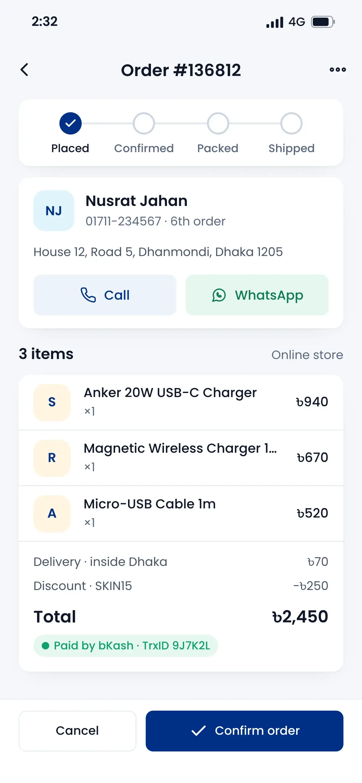 Phone app order: Nusrat Jahan’s 6th order, paid by bKash, with Call and WhatsApp buttons